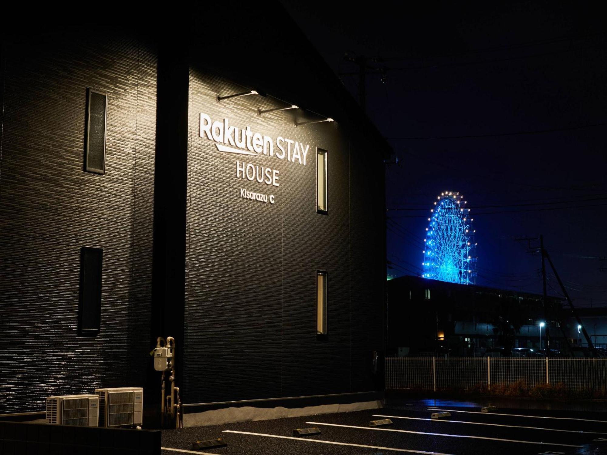 Rakuten Stay House Kisarazu Exterior foto